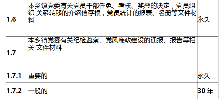 1651224068887315.png 2.png